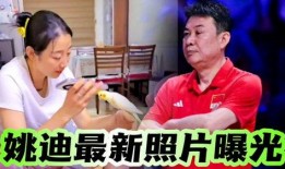 江苏女子爆料新闻视频最新,揭露惊人真相！